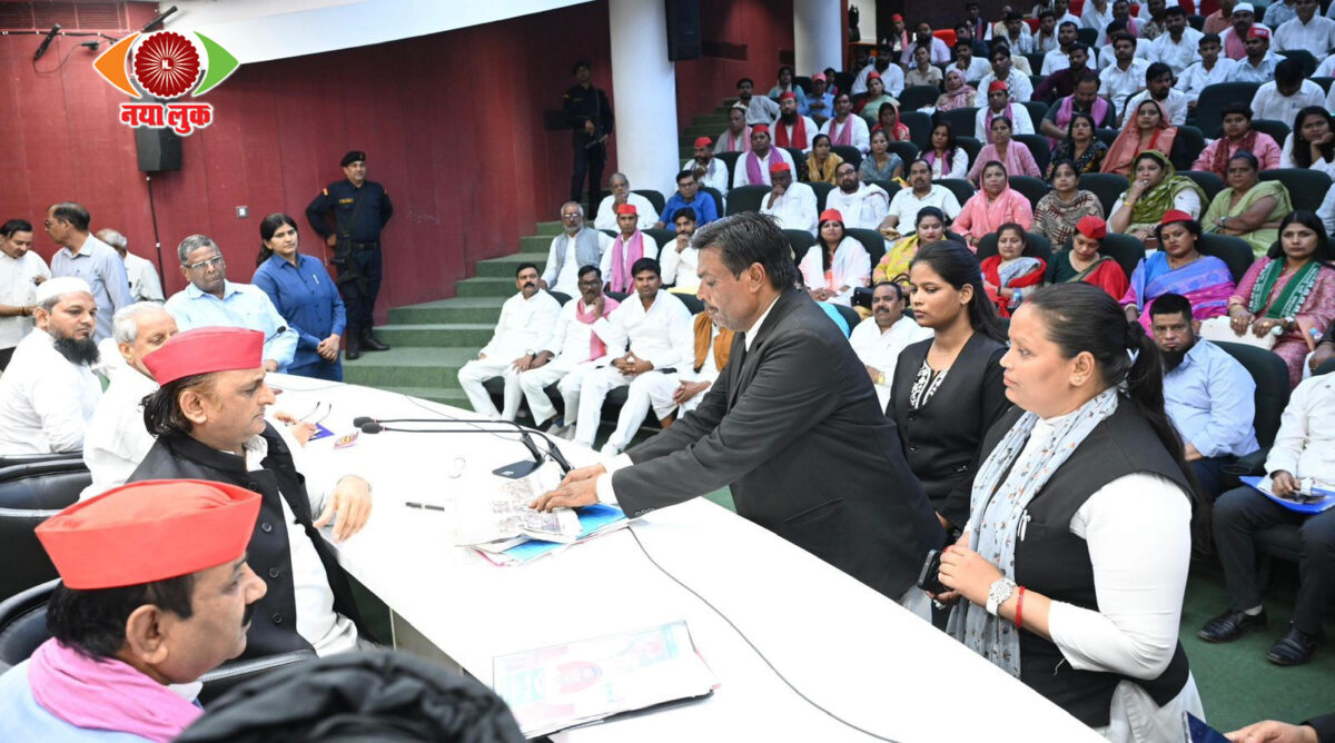 Akhilesh