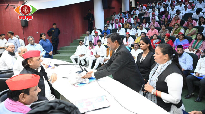 Akhilesh