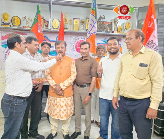 बंगाल