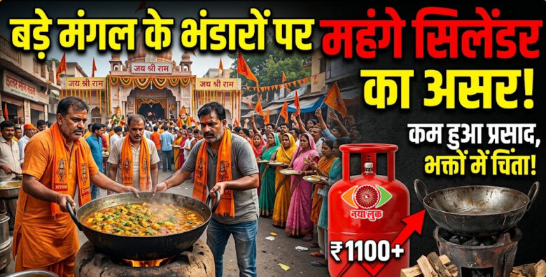 सिलेंडर