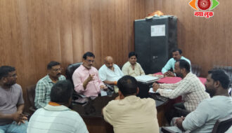 Municipal Council