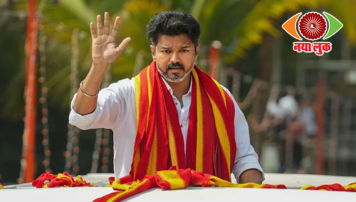 Tamil Nadu