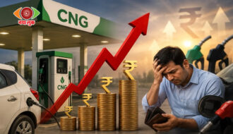 CNG