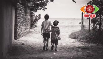 National Brother's Day