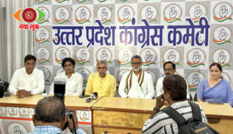 कांग्रेस