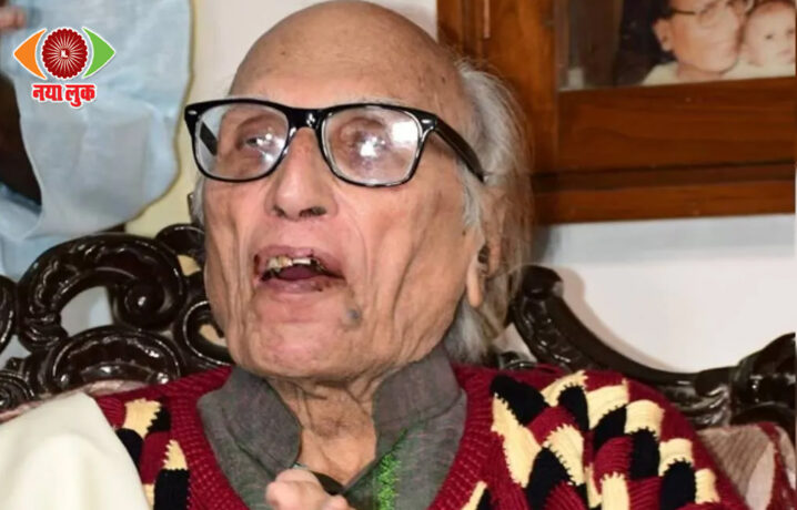 Poet Bashir Badr