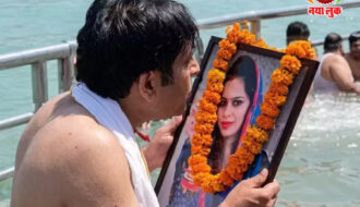 पिंडदान