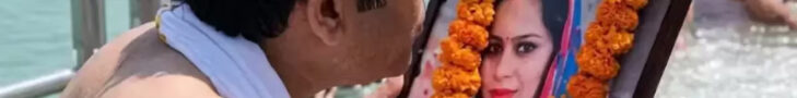 पिंडदान