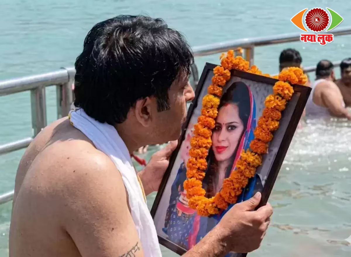 पिंडदान