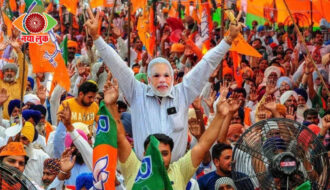 BJP