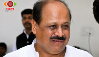 कांग्रेस