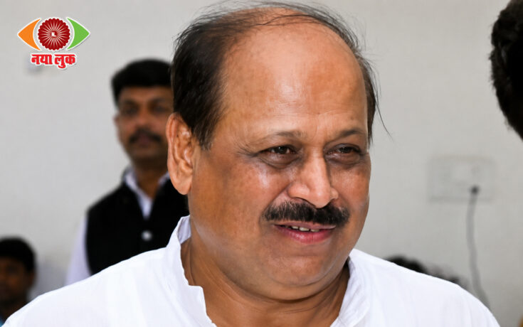 कांग्रेस
