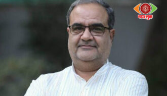 BJP