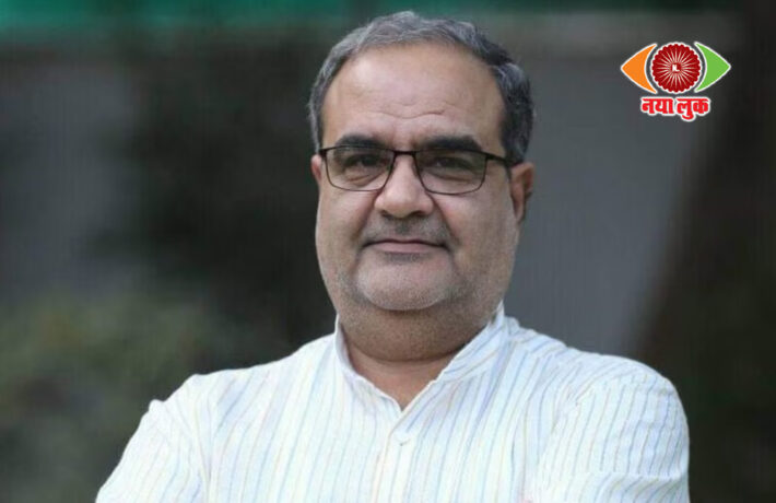 BJP