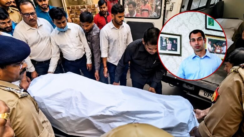  प्रतीक यादव