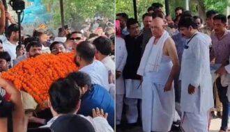 Prateek Yadav Funeral Updates