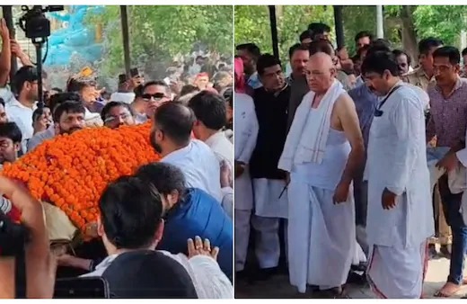 Prateek Yadav Funeral Updates