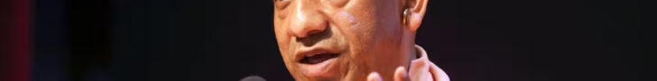 Yogi Adityanath