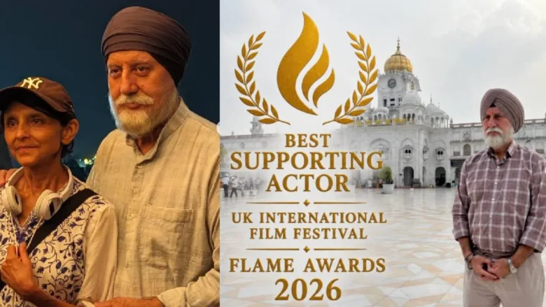 UK Asian Film Festival 2026 