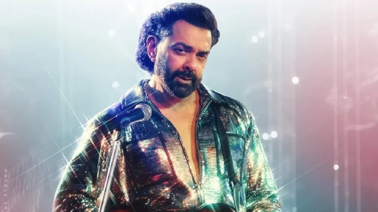 bandar bobby deol 1778060039
