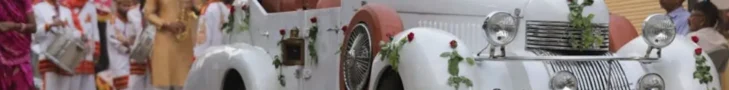 दिल्ली