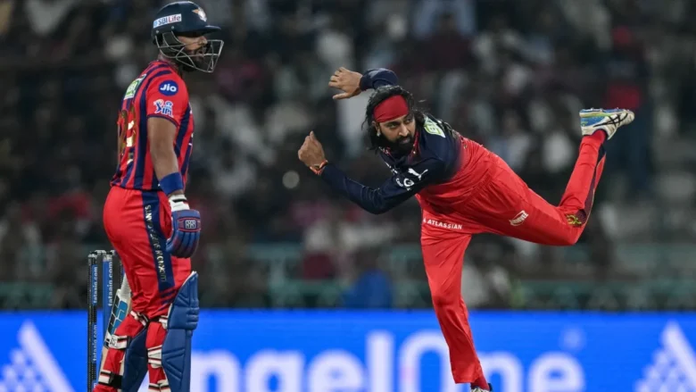 IPL 2026