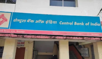 Central Bank OFS 2026
