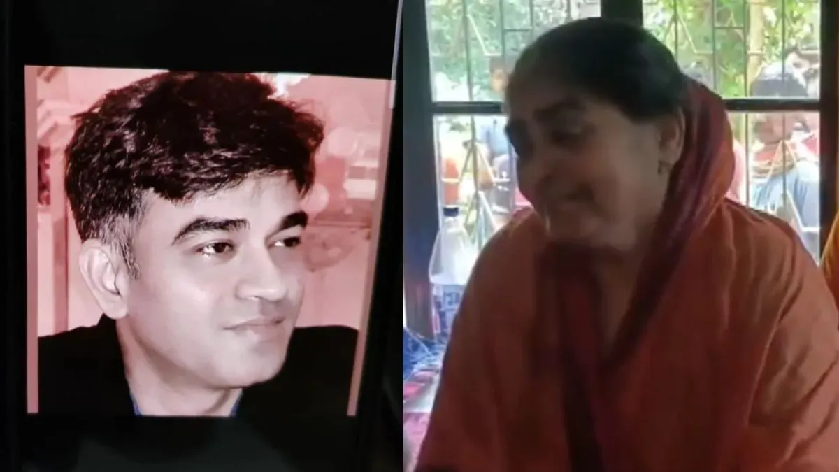 हत्या