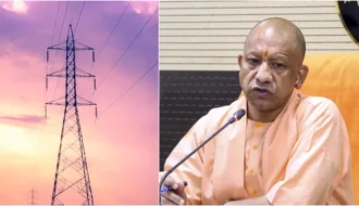 UP Power Cut News