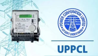 UP Prepaid Meter Update