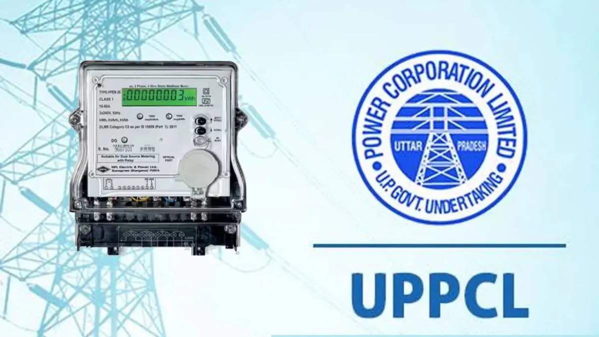 UP Prepaid Meter Update