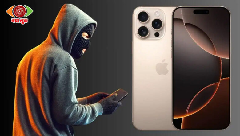 iPhone