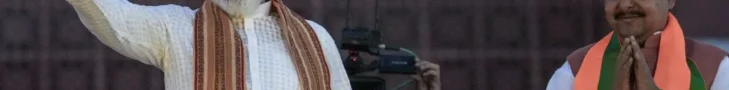 पश्चिम बंगाल