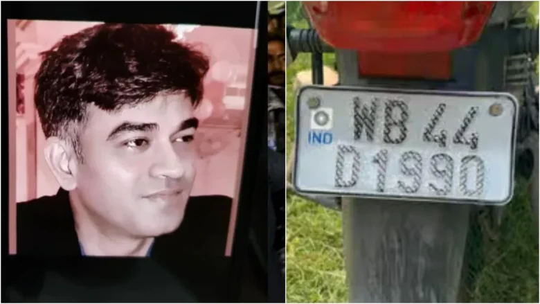 रथ हत्याकांड