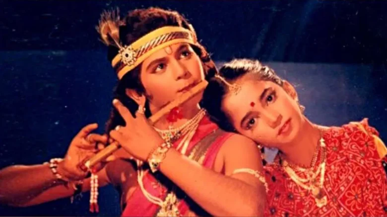 Shri Krishna child actor