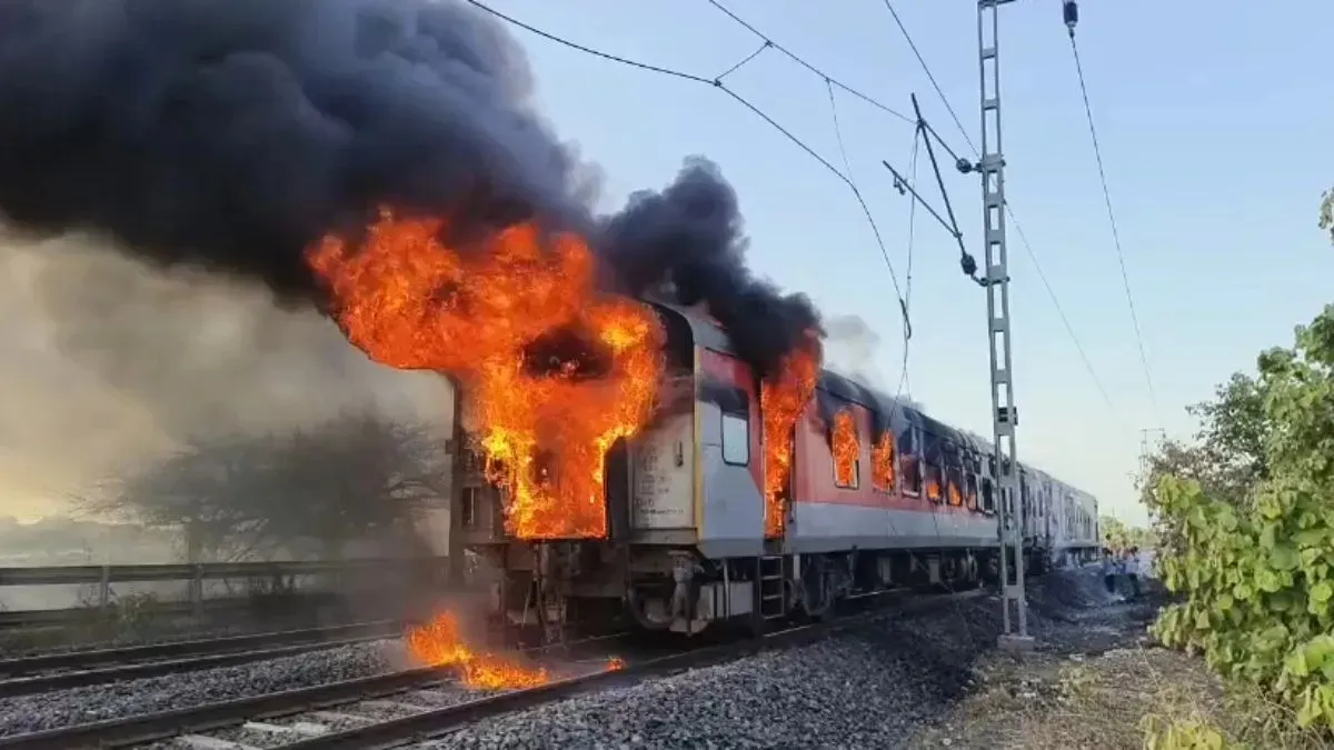 Train Fire Incident