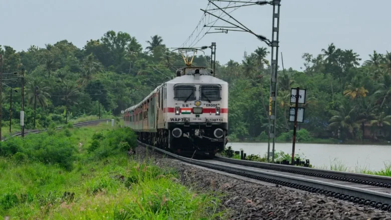 रेलवे