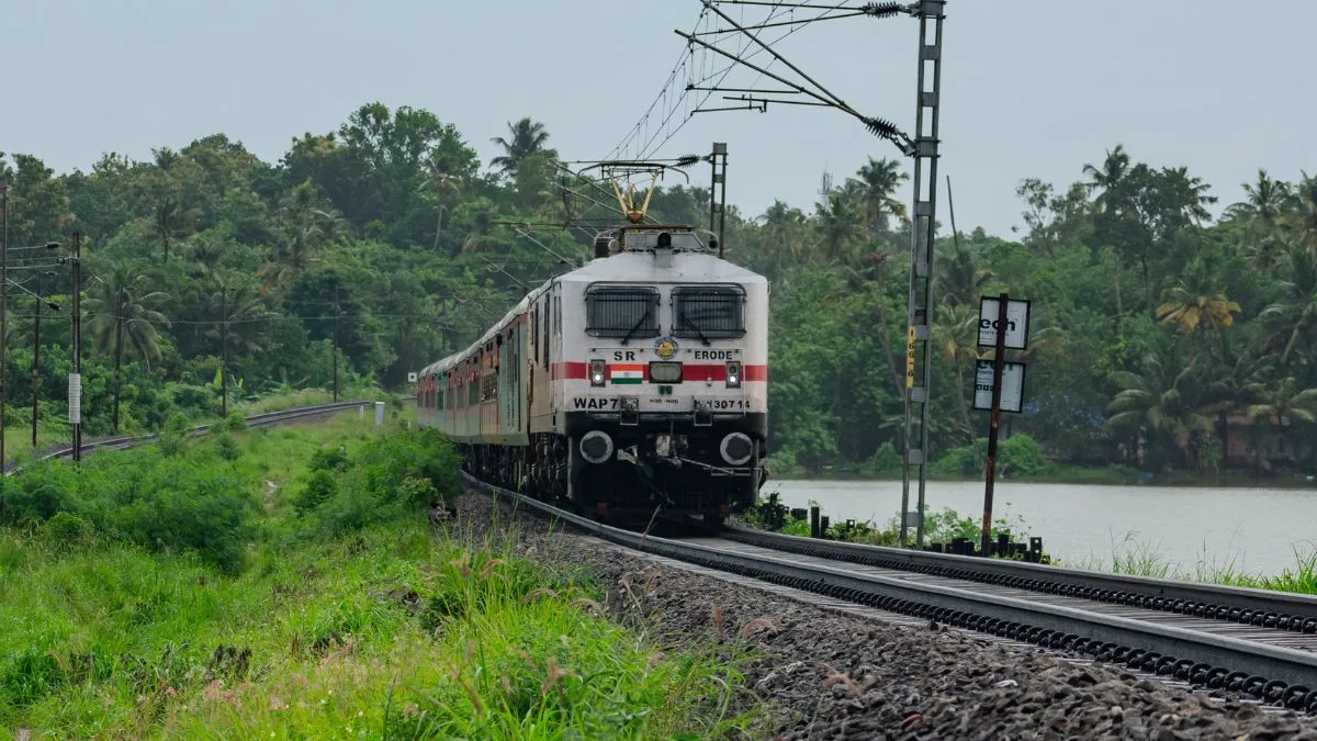 रेलवे