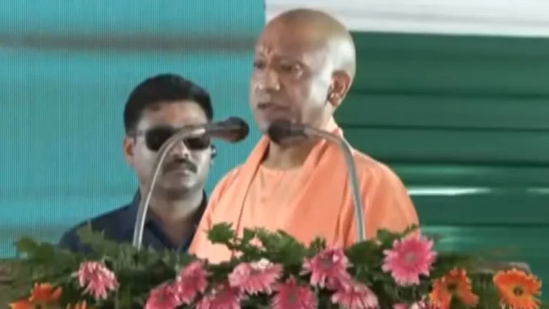 CM Yogi statement