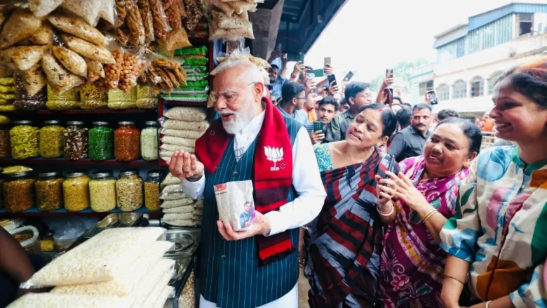PM मोदी