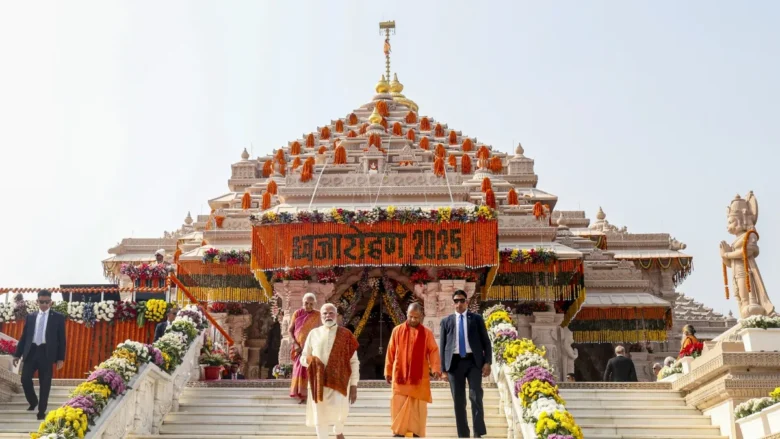 Ayodhya Ram Mandir Dispute