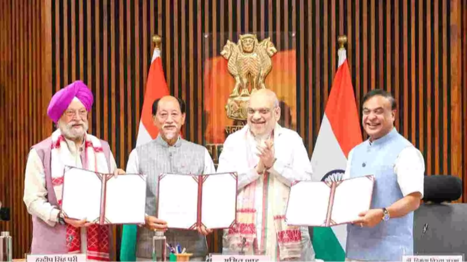 North-East AFSPA Update