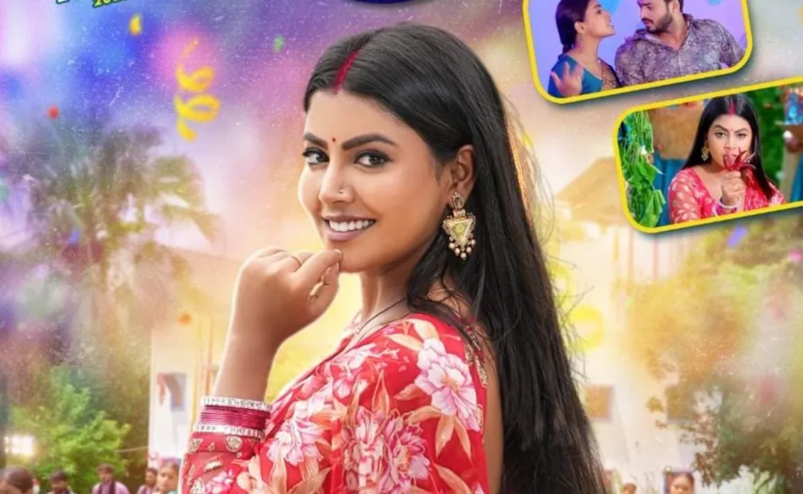 Goldi Yadav New Song