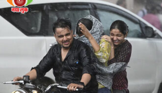 Aaj Ka Mausam