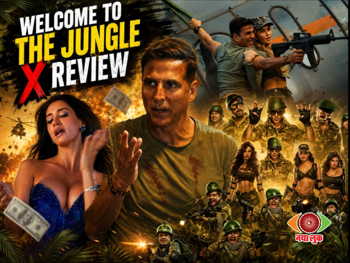 Akshay Kumar
