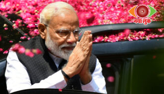 BJP