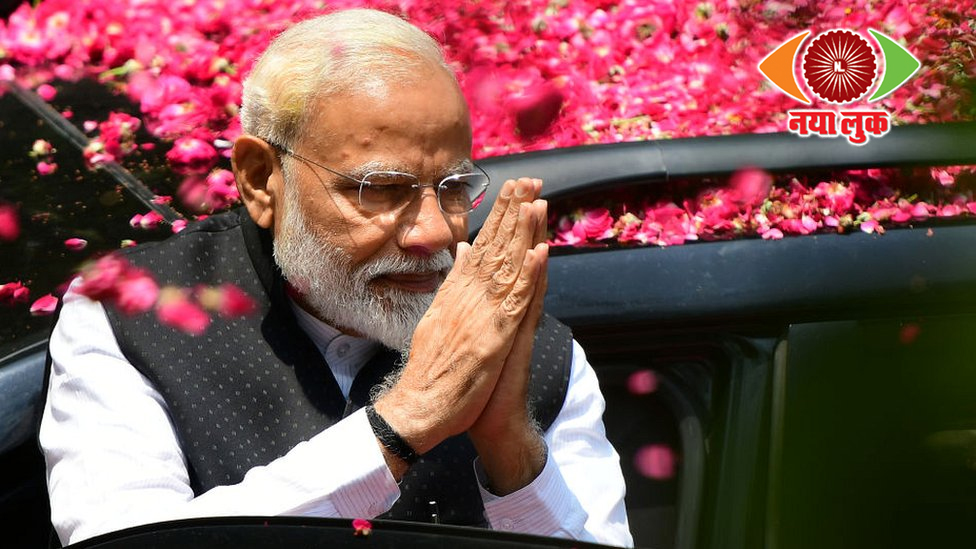 BJP