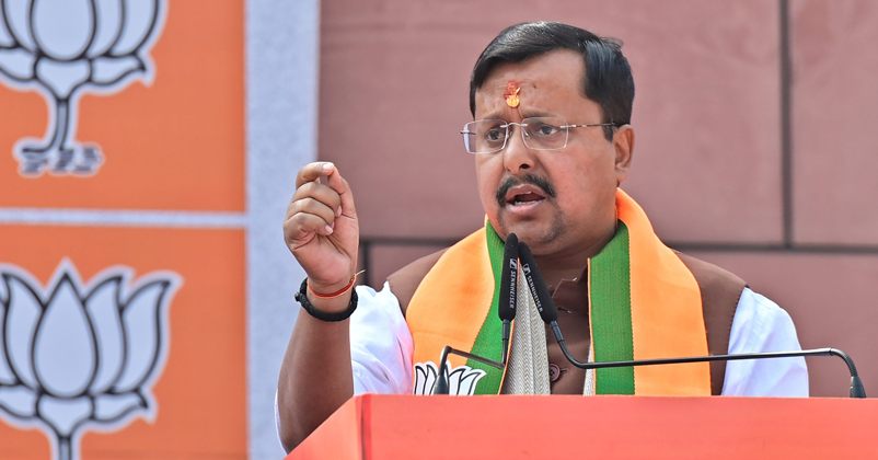 Karnataka BJP Cross Voting