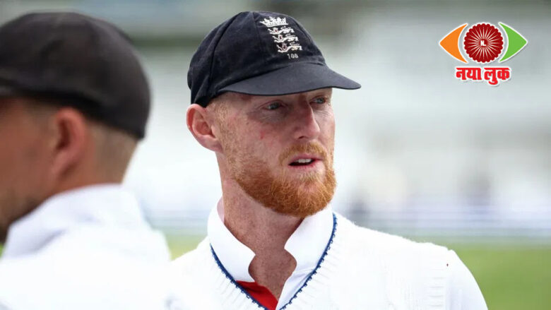Ben Stokes