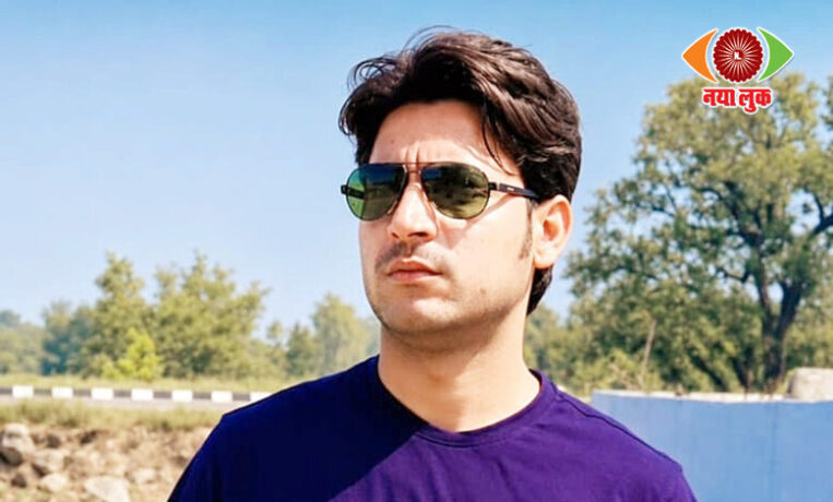 Bharat Bhushan Tiwari